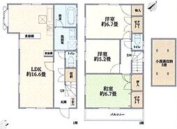 横浜市旭区中尾1丁目　新築戸建