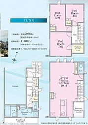 横浜市西区伊勢町3丁目　新築戸建