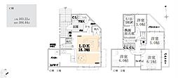 横浜市緑区十日市場町　新築戸建　全4棟　C号棟