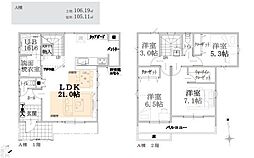 横浜市緑区十日市場町　新築戸建　全4棟　A号棟