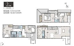 横浜市鶴見区東寺尾東台　新築戸建　全4棟　2号棟