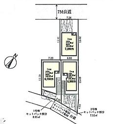 横浜市神奈川区中丸　新築戸建　全3棟　2号棟