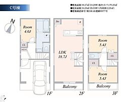 横浜市戸塚区上倉田町　新築戸建