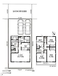 横浜市緑区東本郷4丁目　新築戸建