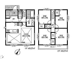 横浜市旭区中希望が丘　新築戸建　全7棟　2号棟