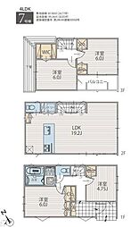 横浜市鶴見区岸谷2丁目　新築戸建　全5棟　7号棟