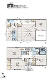 横浜市鶴見区岸谷2丁目　新築戸建　全5棟　10号棟