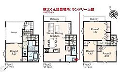 川崎市多摩区長尾4丁目　新築戸建　全5棟　6号棟