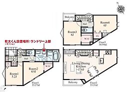 川崎市多摩区長尾4丁目　新築戸建　全5棟　7号棟