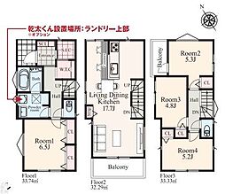 川崎市多摩区長尾4丁目　新築戸建　全5棟　10号棟