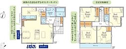 川崎市宮前区西野川3丁目　新築戸建