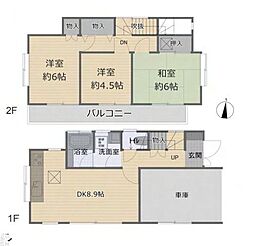 横浜市緑区東本郷5丁目　戸建