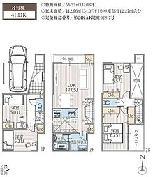 横浜市鶴見区北寺尾　新築戸建　全9棟　8号棟