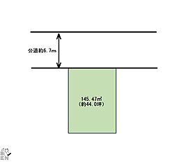 横浜市港南区東永谷2丁目　建築条件なし　土地