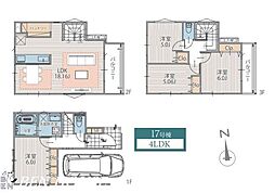 川崎市多摩区菅3丁目　新築戸建　全15棟　17号棟