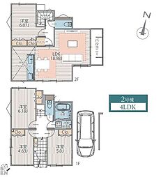 川崎市多摩区菅3丁目　新築戸建　全15棟　2号棟