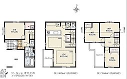 横浜市中区本牧元町　新築戸建