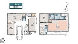 川崎市多摩区菅3丁目　新築戸建　全15棟　15号棟