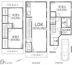 横浜市鶴見区東寺尾中台　戸建