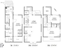 川崎市多摩区中野島4丁目　戸建