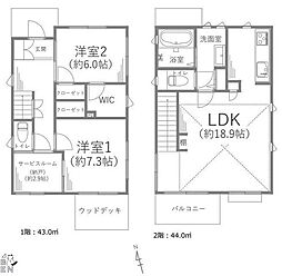 横浜市南区大岡5丁目　戸建