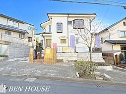 町田市金井2丁目　戸建