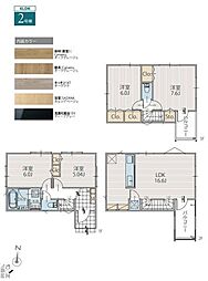 川崎市多摩区長尾5丁目　新築戸建　全2棟　2号棟