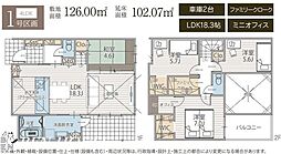 横浜市保土ヶ谷区坂本町　土地　全2区画　1号区画