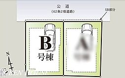 横浜市南区大岡1丁目　新築戸建　全2棟