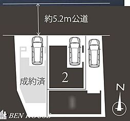 川崎市多摩区布田　新築戸建　全3棟　2号棟