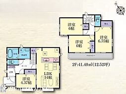 横浜市緑区いぶき野　新築戸建　第2期　全12棟　2-K号棟