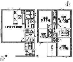 横浜市中区本牧原　新築戸建