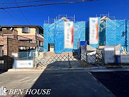 横浜市南区六ツ川1丁目 新築戸建 全2棟 1号棟