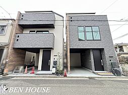 横浜市鶴見区下末吉4丁目 新築戸建 全2棟 B号棟