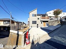 横浜市港南区芹が谷3丁目 新築戸建