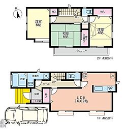 西東京市芝久保町1丁目 戸建