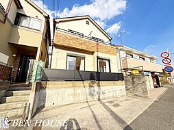 横浜市栄区飯島町　戸建