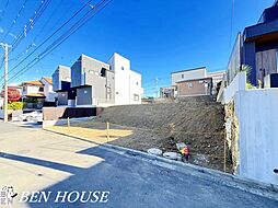 横浜市港南区丸山台2丁目　建築条件なし　土地　全2区画　B区画