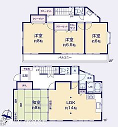 横浜市泉区中田南5丁目　戸建