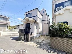 横浜市栄区本郷台5丁目　戸建