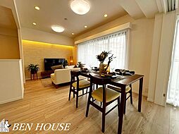 サングレイス鴨居サウスコート