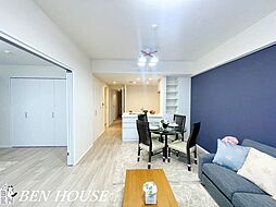 コスモ三ツ沢ガーデン山