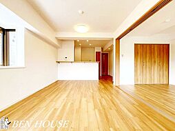 サングレイス洋光台