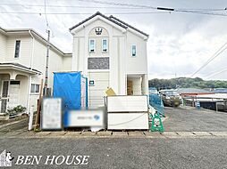 横浜市旭区上白根町　新築戸建