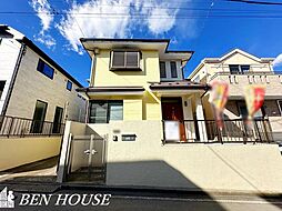 横浜市港南区芹が谷5丁目　戸建