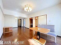 根岸森林公園ハイツ