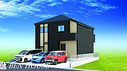 横浜市磯子区洋光台4丁目　新築戸建