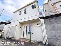 横浜市緑区東本郷4丁目　戸建