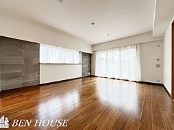 クリオ市ヶ尾弐番館