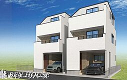 横浜市磯子区杉田5丁目　新築戸建　全2棟　1号棟